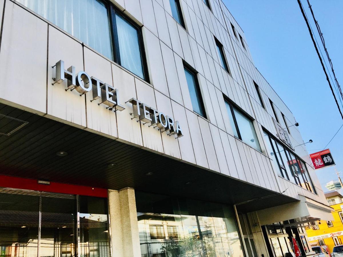 Hotel Tetora Hakodate Dış mekan fotoğraf